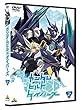 ガンダムビルドダイバーズ　2 [DVD]