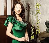 �L�X���Ăˁc