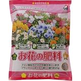朝日工業 お花の肥料 550g