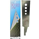 中屋 ワンダーソー 替刃式両刃 替刃 9寸 240mm 0.5mm厚