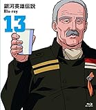 ��͉p�Y�`�� Blu-ray Vol.13