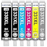 BCI-331+330/6MP キャノン bci-331 bci-330 互換インクカートリッジ 6色セット 大容量 染料 CANON用 インク 330 331 キャノン TS8530 TS8630 TS8730 TS8830 互換インク