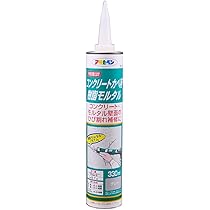 ボンド ユニエポ 補修用プライマー 500ml 12缶 ボンド ユニエポ補修用プライマー丨モルタル接着増強剤・吸水
