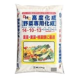 あかぎ園芸　高度化成肥料野菜専用14-10-13　20kg【同梱・代引不可】