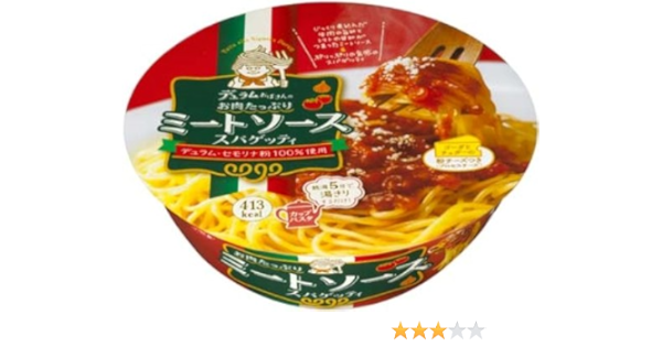 Amazon サッポロ一番 デュラムおばさんのミートソーススパゲッティ 143g 12個 サッポロ一番 パスタ 通販