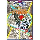 BB戦士 (19) フルアーマーZZ