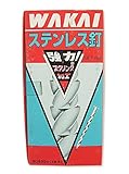 WAKAI ステンレス釘 スクリング 平頭 11×65mm 1kg