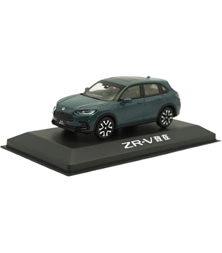 Amazon | HJ43 1/43 ホンダ ZR-V e:HEV クリスタルブラック