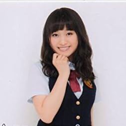 犬塚あさな