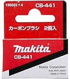マキタ(makita) カーボンブラシ CB-441 195022-4