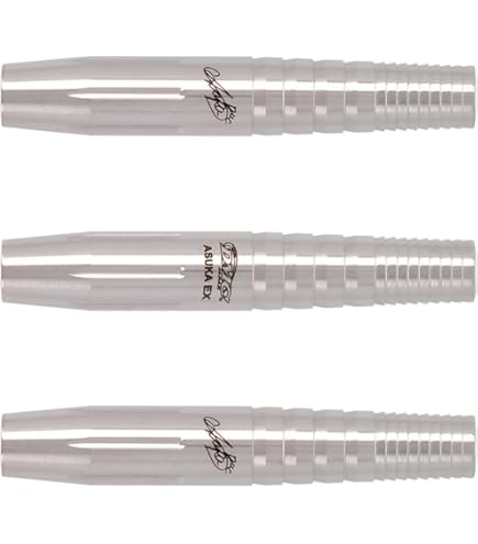 Amazon | DMC Sabre Steel (セイバー・スティール) 21g ハードダーツ