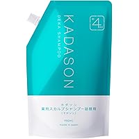 KADASON BODY SOAP（ボディーソープ）5本セット KADASON（カダソン）ボディソープ | ワイズ製薬【公式】
