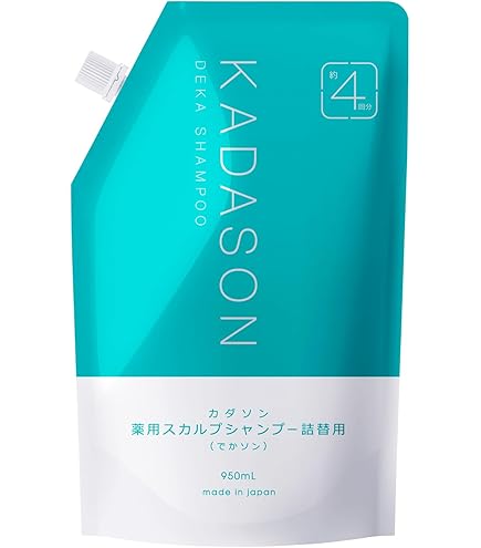 Amazon | ［医薬部外品］カダソン薬用スカルプトリートメント詰替用
