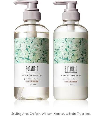 Amazon | BOTANIST ボタニカルスプリングシャンプー ダメージケア21