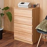 北欧 天然木 タモ材 ローチェスト ハイチェスト 国産 完成品 日本製 チェスト ナチュラル 60幅 4段 洋服たんす 洋服タンス 箪笥 大川家具 モダン シンプル ブラウン (幅60㎝)