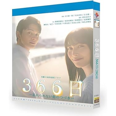 Amazon.co.jp 最新リリース: ブルーレイBD-RE の新着ランキングです。