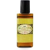 マカダミ屋 ひまし油20ml (ヒマシ油 キャスターオイル) 天然100%無添加 国内精製