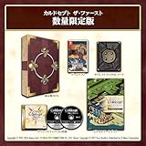 カルドセプト ザ ファースト 数量限定版 -Switch