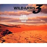 ワイルドアームズ アドヴァンスドサード ― オリジナル・サウンドトラック