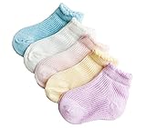 Ainial　ソックス　キッズ　ベビー　男の子　女の子　春夏　メッシュ　通気性抜群　赤ちゃん　新生児 キッズ　子供靴下　綿　柔らかい　可愛い　5色5足セット　0-6歳