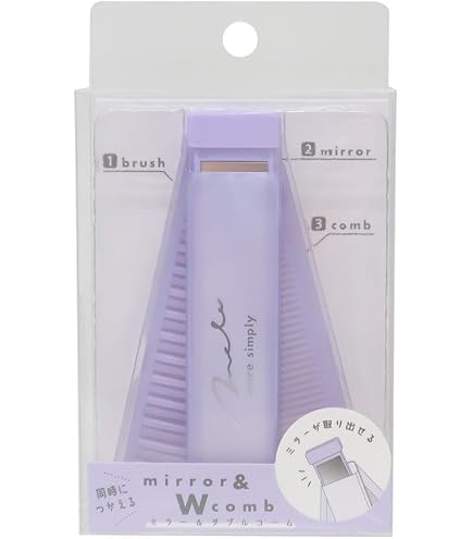 Amazon.co.jp: MY COLOR COSME[身だしなみセット]ミラー＆Wコーム