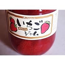 Amazon | ゆずジャム 柚子ジャム 無添加500g JAおおいた 大分県