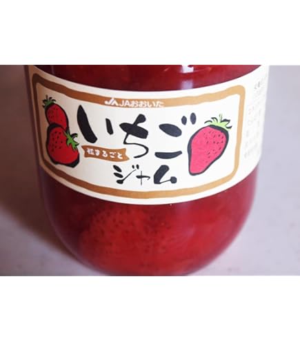 弘前屋 いちごジャム(200g) 12個 弘前屋 いちごジャム(200g) 12個