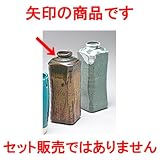 ミニ花瓶 オリベ流角花瓶 ［ 6.5 x 16.5cm ］ 【 インテリア 置物 料亭 旅館 業務用 】