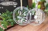 オーダーメイド　お名前入り＊ネームキーホルダー♪maru