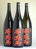 赤兎馬 芋焼酎 1800ml×3本