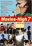 Movies-High7�`NCW�Z���N�V�����`
