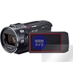 新品未使用 ケース内展示 Panasonic デジタルカメラ HC-VX2MS パナソニック Panasonic デジタルビデオカメラ HC-VX2MS-K の