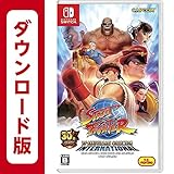 Street Fighter 30th Anniversary Collection International|オンラインコード版