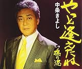 ����ƈ�������