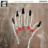 JAMBO JAPAN (完全生産限定盤) (アナログ盤) - ザ・クロマニヨンズ (特典なし) [Analog]