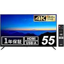 アイリスオーヤマ モニター 50インチ 4K VAパネル ディスプレイ Amazon.co.jp: アイリスオーヤマ モニター 大型ディスプレイ 55インチ