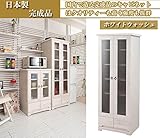 天然木パイン材のカントリー調ガラス扉キャビネット 幅60cm ハイタイプ ホワイトウォッシュ色