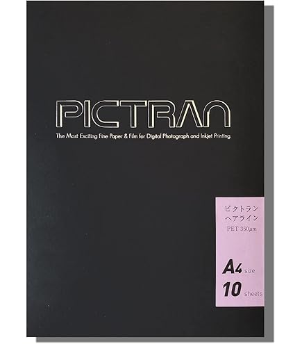 Amazon | ピクトラン シルバーマット A4 10枚入り | インクジェット