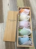 スターバックス マグカップ 美濃焼 木箱付き