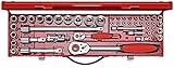カロルスソケットレンチは1/2 "+1/4" 49個5800.00を設定