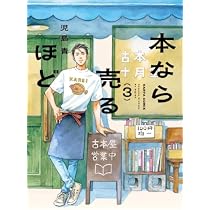 51dD-kO5HiL._AC_UL210_SR210,