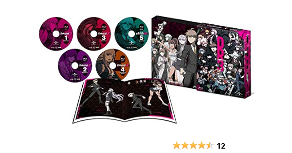 Amazon ダンガンロンパ3 The End Of 希望ヶ峰学園 Blu Ray Box アニメ