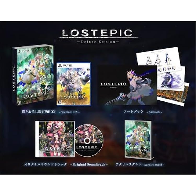 【新品】LOST EPIC Deluxe Edition スイッチ + 限定特典 新品】LOST EPIC Deluxe Edition スイッチ + 限定特典 - メルカリ