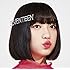 吉田凜音「SEVENTEEN(初回限定盤)」