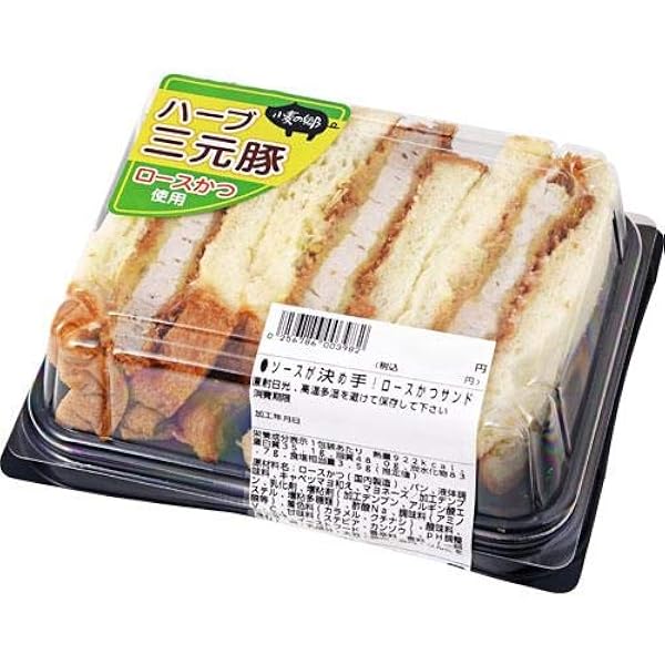 Amazon 小麦の郷 ソースが決め手 ロースかつサンド 1コ ライフコーポレーション 菓子パン 通販 Amazon 小麦の郷 ソースが決め手 ロースかつサンド 1コ ライフコーポレーション 菓子パン 通販