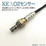 KEA O2センサー 2S0-305 ( キャリィトラック DA63T / エブリィバン DA64V / エブリィワゴン DA64W / キャリィ DA65T / スクラムバン DG64V / スクラ