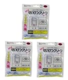 NEWせいけつクリーン （20g×5個）3個セット