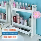 GRJH® バスルームシンクシェルフバスルーム化粧品収納箱デスクトップソートアウト洗面所保管ラック44.8 * 17.9 * 55.6cm 防水性と耐久性