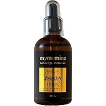 Amazon | プラセンタ 原液 105ml 1本 透明感 潤い コスメプロ