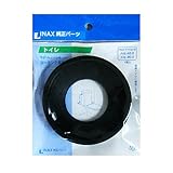 タスクスリー INAX パッキン INPA-2354